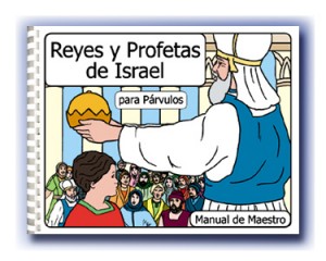 Reyes y Profetas de Israel